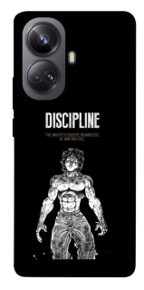 Чехол на Realme 10 Pro+ Discipline фото 1 из 1