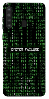 Чехол на Samsung Galaxy A21 Matrix system failure фото 1 из 1