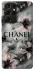 Чехол на Samsung Galaxy S21 Ultra Chanel фото 1 из 1