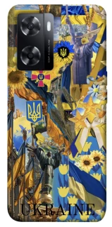 Чохол на Oppo A57s Ukraine style ver.8 фото 1 з 1