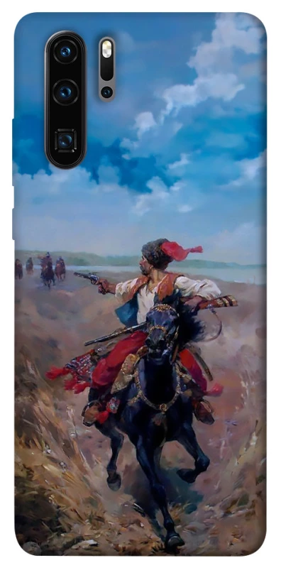 Чехол на Huawei P30 Pro Козак фото 1 из 1