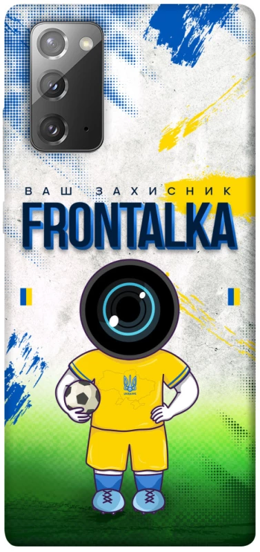 Чехол на Samsung Galaxy Note 20 Фронталка №99 v3 фото 1 из 1