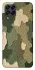 Чохол на Samsung Galaxy M33 5G Camouflage v26 фото 1 з 1