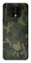 Чохол на TECNO Camon 16 SE camouflage v1 фото 1 з 1
