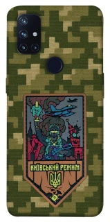 Чехол на OnePlus Nord N10 5G Киевский режим фото 1 из 1