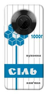 Чохол на Huawei Y9a Сiль фото 1 з 1