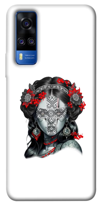 Чохол на Vivo Y51a Мотанка Оберіг фото 1 з 1