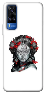 Чохол на Vivo Y51a Мотанка Оберіг фото 1 з 1