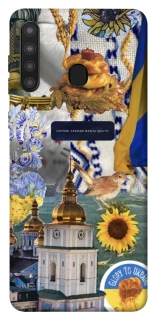 Чохол на Samsung Galaxy A21 Ukraine style ver.5 фото 1 з 1