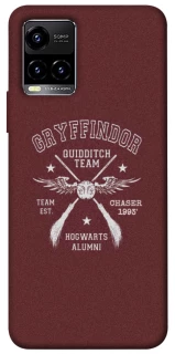 Чохол на Vivo Y21 / Y33s Harry Potter v6 фото 1 з 1