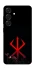 Чохол на Samsung Galaxy S26 Edge Berserk Red Logo фото 1 з 1