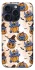 Чохол на Apple iPhone 15 Pro (6.1") Halloween Stitch ver.1 фото 1 з 1