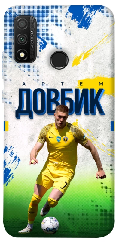 Чехол на Huawei P Smart (2020) Довбик №11 фото 1 из 1