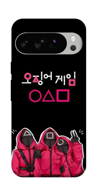 Чохол на Google Pixel 10 Pro squid game v5 фото 1 з 1