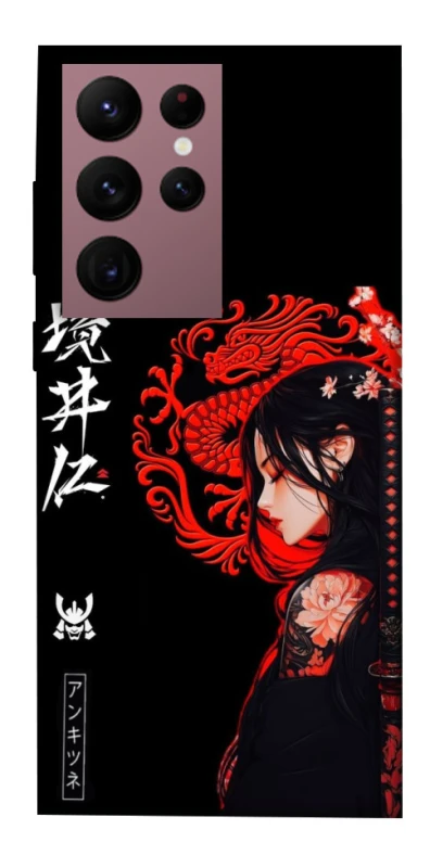 Чехол на Samsung Galaxy S22 Ultra Red Dragon фото 1 из 1