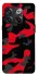 Чехол на OnePlus 10T Camouflage v15 фото 1 из 1