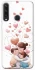 Чохол на Huawei Y6p Mother's Day ver.1 фото 1 з 1