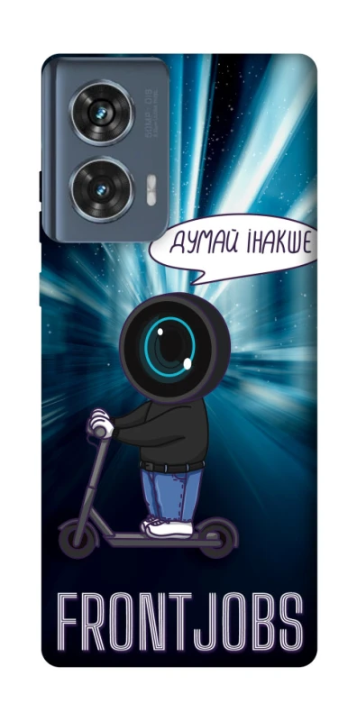 Чохол на Motorola Edge 50 Frontjobs фото 1 з 1