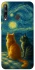 Чехол на Huawei P40 Lite E Cats under the stars фото 1 из 1