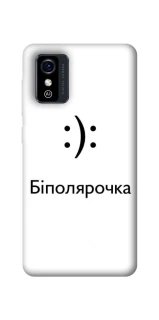 Чохол на ZTE Blade L9 Біполярочка фото 1 з 1