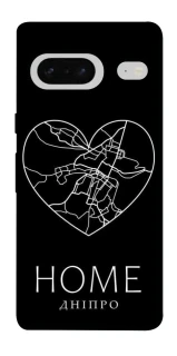 Чехол на Google Pixel 7 Дніпро Home фото 1 из 1