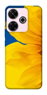 Чехол на Xiaomi Poco M6 4G Sunflower фото 1 из 1