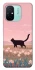 Чохол на Xiaomi Redmi 12C / Poco C55 cat on a field фото 1 з 1
