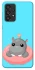 Чохол на Samsung Galaxy A33 5G Adopt Me Hippo Floatie фото 1 з 1