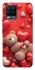 Чехол на Realme 8 bear in hearts фото 1 из 1