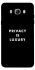 Чохол на Samsung J710F Galaxy J7 (2016) Privacy is luxury фото 1 з 1
