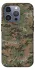 Чохол на Apple iPhone 16 Pro Max Camouflage v32 фото 1 з 1