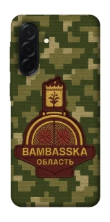 Чехол на Samsung Galaxy A37 5G Bambaska фото 1 из 1