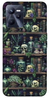 Чохол на Realme C35 Bookshelf ver.1 фото 1 з 1