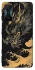 Чохол на Xiaomi Redmi K50 Gaming gold dragon фото 1 з 1