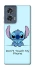 Чохол на Motorola Edge 50 Stitch ver.5 фото 1 Чохол на Motorola Edge 50 Stitch ver.5 фото 1 з 1