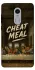 Чехол на Xiaomi Redmi Note 4X / Note 4 (Snapdragon) Cheat Meal фото 1 из 1