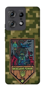 Чохол на Motorola Edge 50 Pro Київський режим фото 1 з 1