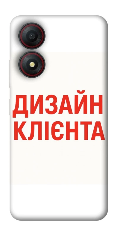 Чохол на ZTE Blade A34 4G Дизайн Клієнта фото 1 з 1