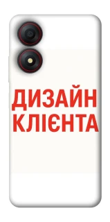Чохол на ZTE Blade A34 4G Дизайн Клієнта фото 1 з 1