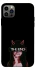 Чохол на Apple iPhone 12 Pro (6.1") the End фото 1 з 1