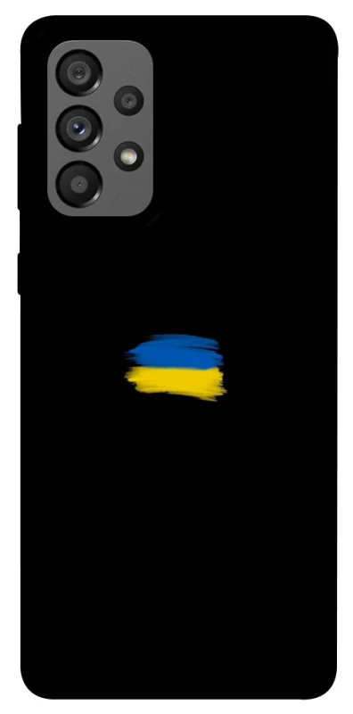 Чохол на Samsung Galaxy A73 5G Прапор фарбами фото 1 з 1