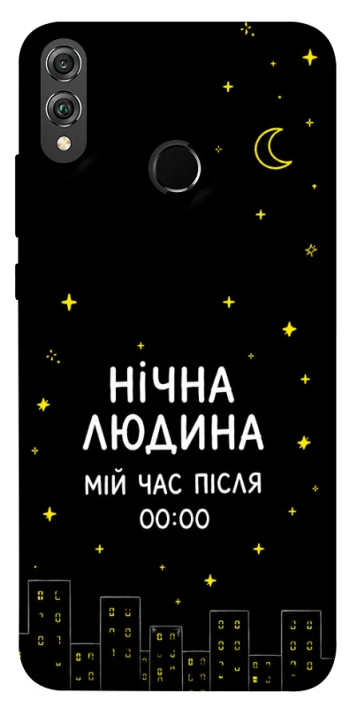Чохол на Huawei Honor 8X Нічна людина фото 1 з 1