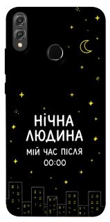 Чехол на Huawei Honor 8X Нічна людина фото 1 из 1