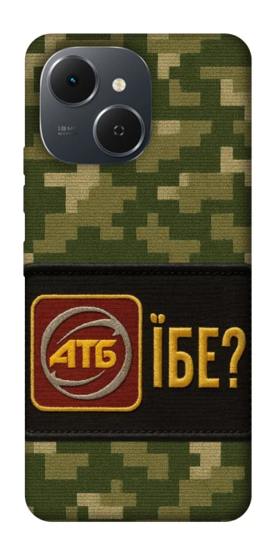 Чохол на TECNO Spark 40C Абб фото 1 з 1