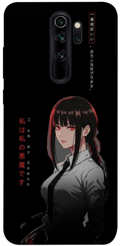Чохол на Xiaomi Redmi Note 8 Pro She is Japanese ver.3 фото 1 з 1