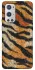 Чехол на OnePlus 9 Pro Tiger фото 1 из 1