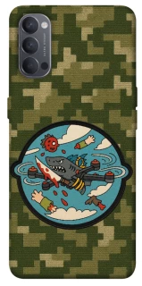 Чохол на Oppo Reno 4 FPV drone фото 1 з 1