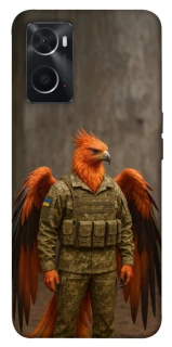 Чохол на Oppo A76 4G Фенікс захисник фото 1 з 1