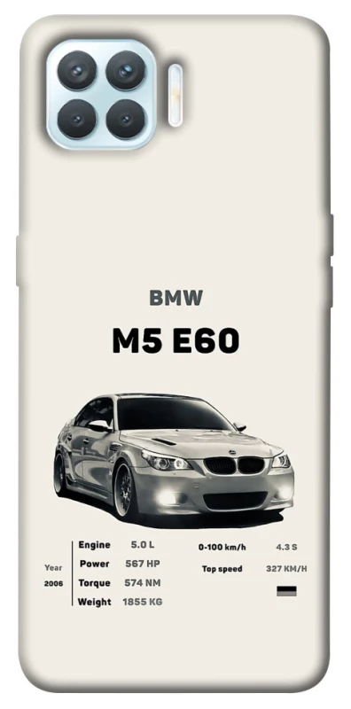 Чохол на Oppo F17 Pro BMW M5 E60 фото 1 з 1
