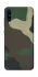 Чохол на ZTE Blade A7s (2019) Camouflage v8 фото 1 з 1